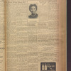 B'nai B'rith messenger