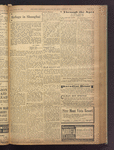 B'nai B'rith messenger