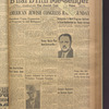 B'nai B'rith messenger