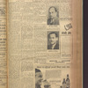 B'nai B'rith messenger