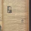 B'nai B'rith messenger