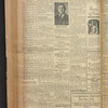 B'nai B'rith messenger