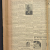 B'nai B'rith messenger
