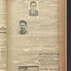 B'nai B'rith messenger