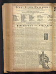 B'nai B'rith messenger