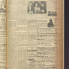 B'nai B'rith messenger
