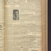 B'nai B'rith messenger