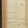 B'nai B'rith messenger