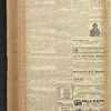 B'nai B'rith messenger