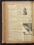 B'nai B'rith messenger