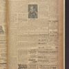B'nai B'rith messenger