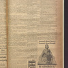 B'nai B'rith messenger