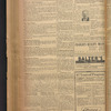 B'nai B'rith messenger