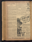 B'nai B'rith messenger