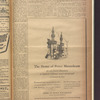 B'nai B'rith messenger