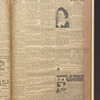 B'nai B'rith messenger