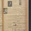B'nai B'rith messenger
