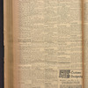 B'nai B'rith messenger