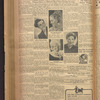 B'nai B'rith messenger
