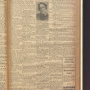 B'nai B'rith messenger