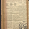 B'nai B'rith messenger