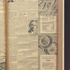B'nai B'rith messenger