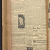 B'nai B'rith messenger