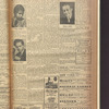 B'nai B'rith messenger