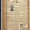 B'nai B'rith messenger