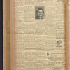 B'nai B'rith messenger