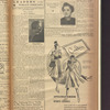B'nai B'rith messenger