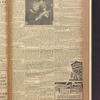 B'nai B'rith messenger