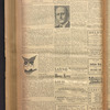 B'nai B'rith messenger
