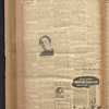 B'nai B'rith messenger