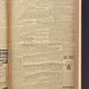 B'nai B'rith messenger
