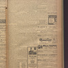 B'nai B'rith messenger