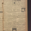 B'nai B'rith messenger