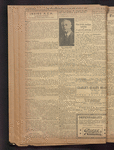 B'nai B'rith messenger