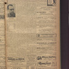 B'nai B'rith messenger