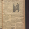 B'nai B'rith messenger
