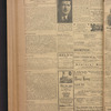 B'nai B'rith messenger
