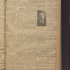 B'nai B'rith messenger