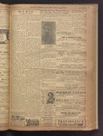 B'nai B'rith messenger