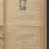 B'nai B'rith messenger