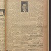 B'nai B'rith messenger