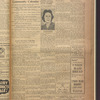B'nai B'rith messenger