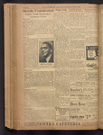 B'nai B'rith messenger