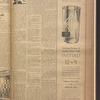 B'nai B'rith messenger