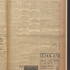 B'nai B'rith messenger