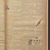 B'nai B'rith messenger
